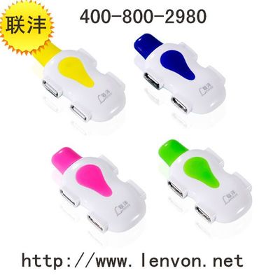 天津会议纪念品一分多USB HUB分线器品牌代理批发指南